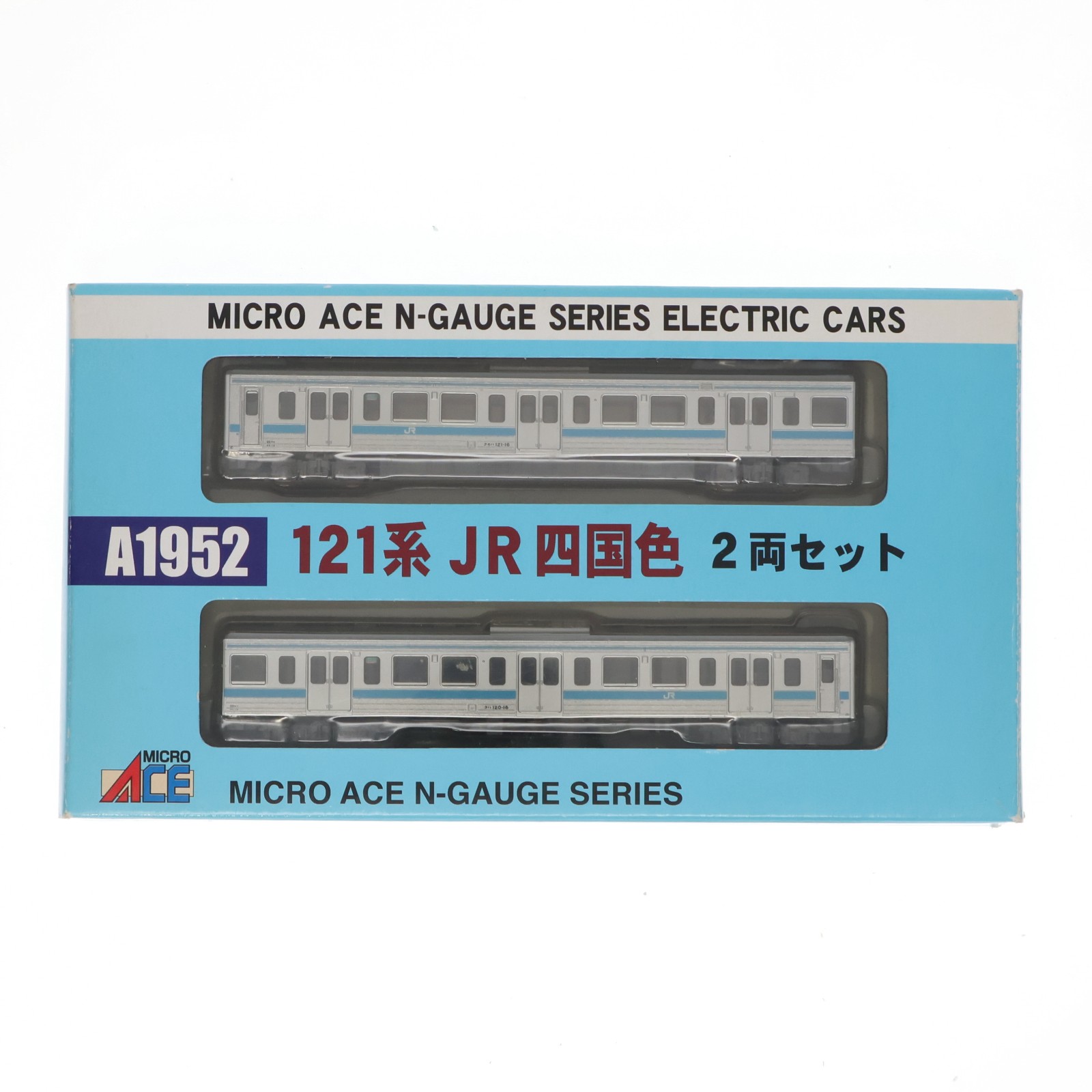 ジャンク マイクロエース A1952 121系 JR四国色 2両セット｜Yahoo