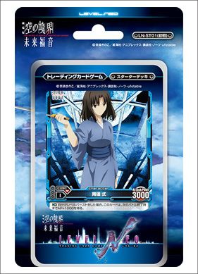 2026年最新】Yahoo!オークション - level neo(すべて)の中古品・新品
