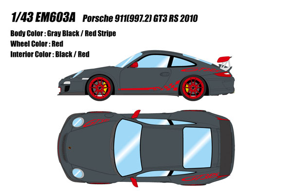 2026年最新】Yahoo!オークション -ポルシェ 997 gt3(その他)の中古品