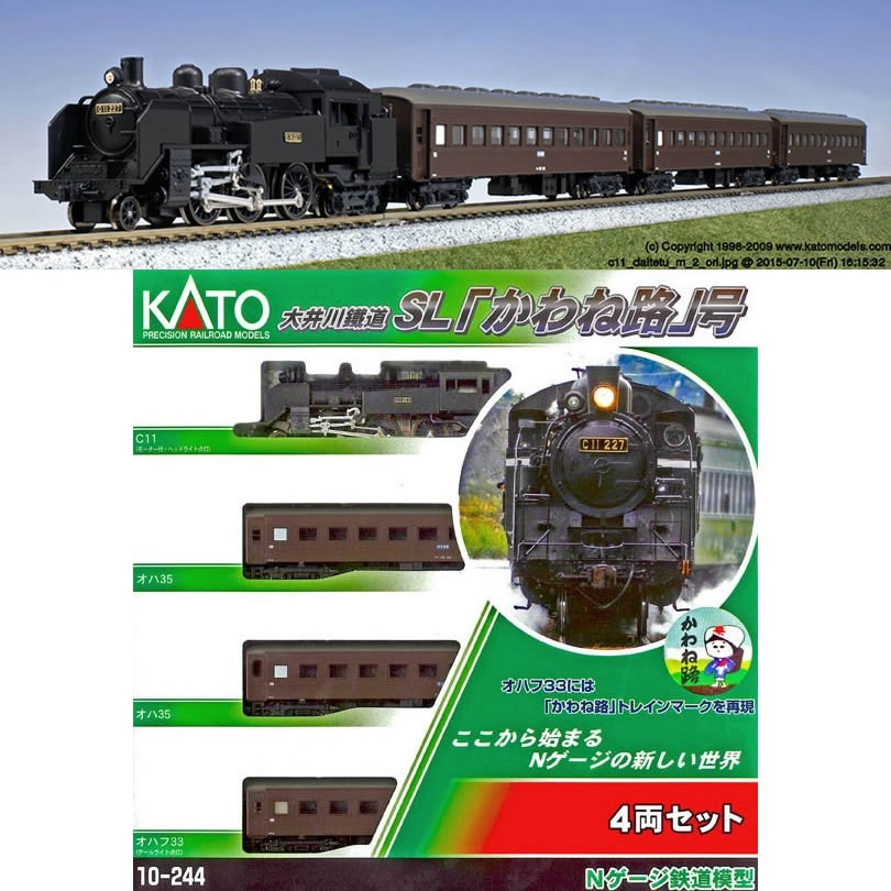 Nゲージ KATO 10-244 大井川鐵道 SL「かわね路」号 4両セット｜Yahoo