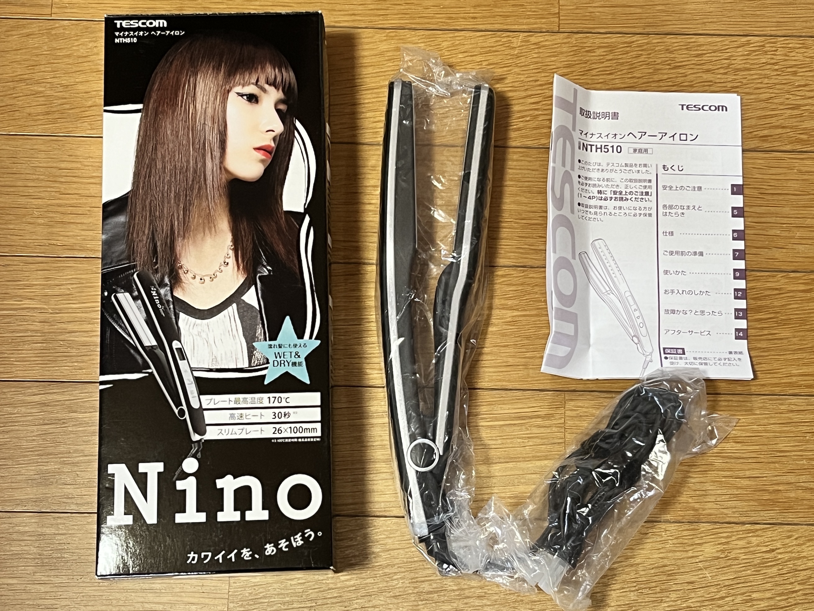 TESCOM Nino マイナスイオンヘアーアイロン NTH510-510 テスコム / Nino マイナスイオンヘアーアイロンNTH510の公式商品情報