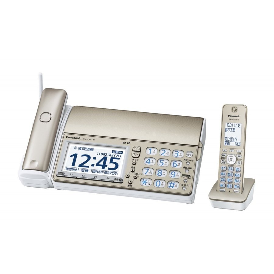 Panasonic 充電式電話機 KX-PD604-N FAX付き｜Yahoo!フリマ（旧PayPay 