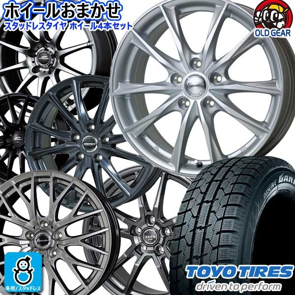 Yahoo!オークション - マツダ デミ純正 アルミホイール 16インチ 5.5J+