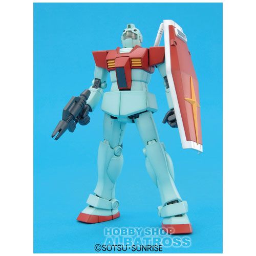 新品MGジムVer2.0と新品未開封品MGボールVer.kaセット 箱に少々痛みあり新品MGジムVer 2 0 &新品未開封品MGボールVer ka
