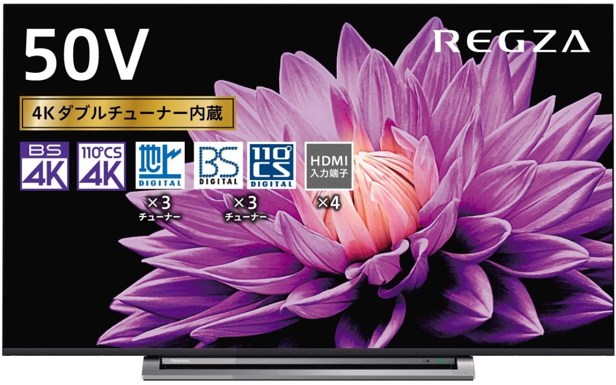 TOSHIBA REGZA 4K液晶テレビ 50M540X｜Yahoo!フリマ（旧PayPayフリマ）