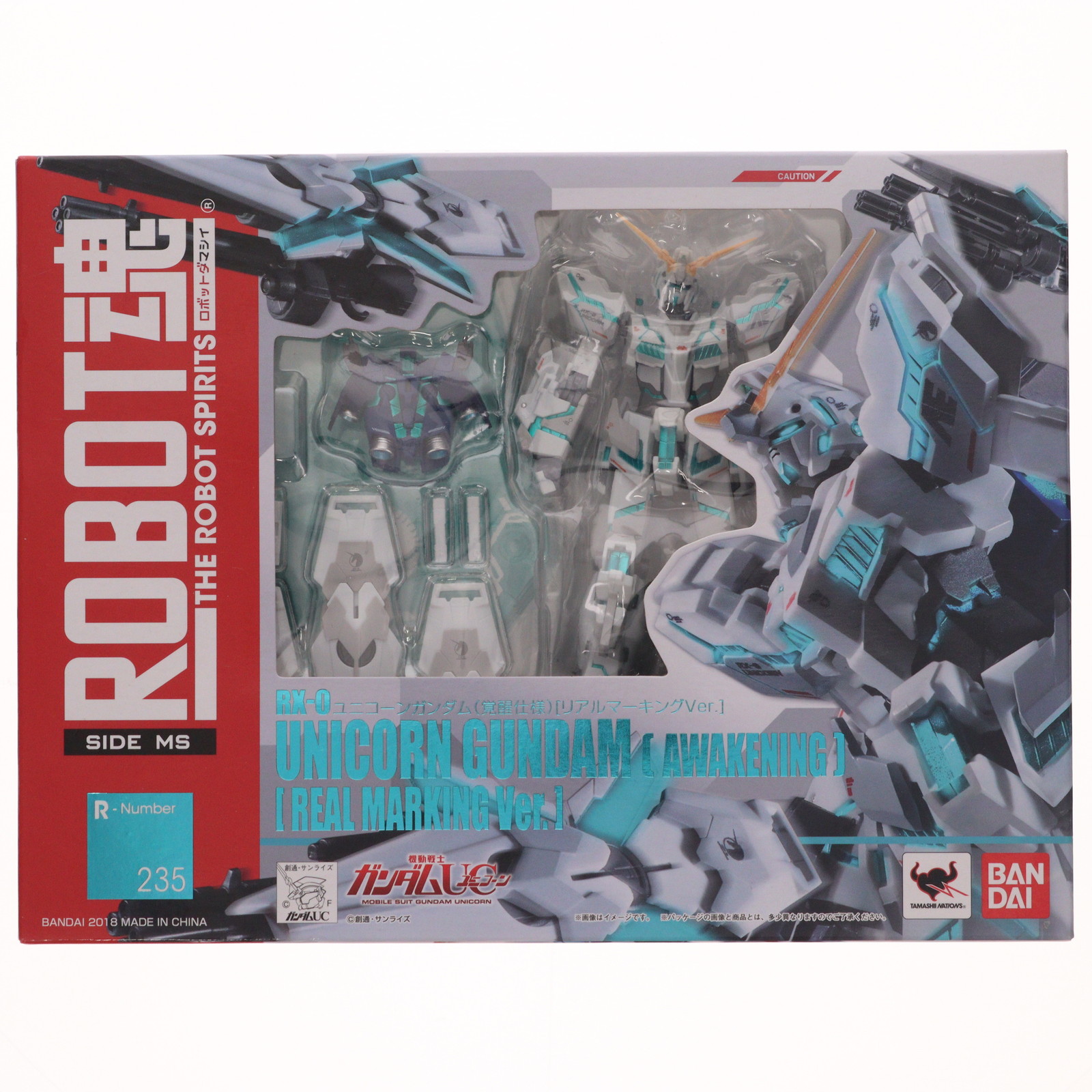 ROBOT魂 機動戦士ガンダムUCシリーズ まとめ売り セット リアル