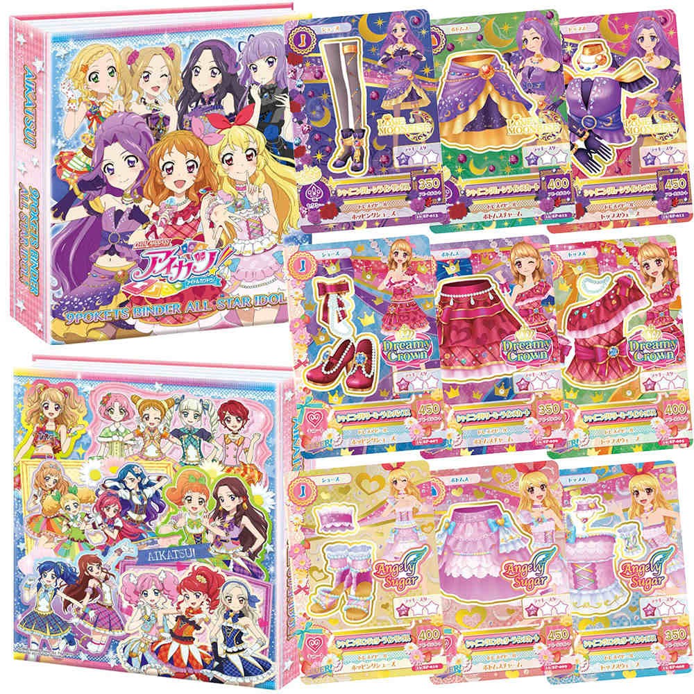 【新品未開封】【匿名・追跡有】アイカツ！ 格言バインダー 封入特典 スターアニス アイカツ 格言バインダー 封入特典 スターアニス アイカツカード