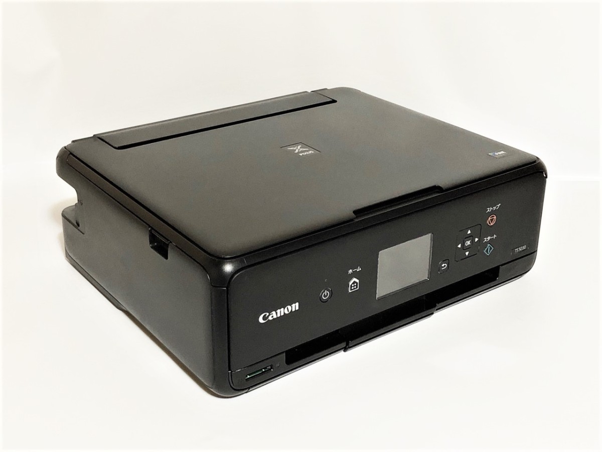 デッドストック 新品未開封】 Canon キャノン TS5030 インクジェット