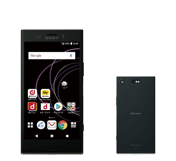 Android15】バッテリーほぼ新品 Xperia XZ1 Compact SO-02K｜Yahoo