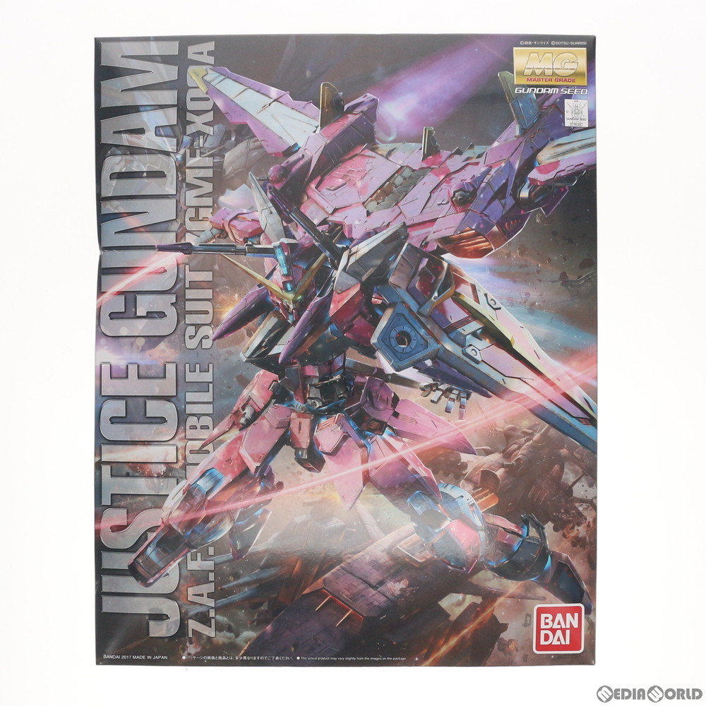 MG ジャスティスガンダム ガンプラ 未組立 機動戦士ガンダムSEED