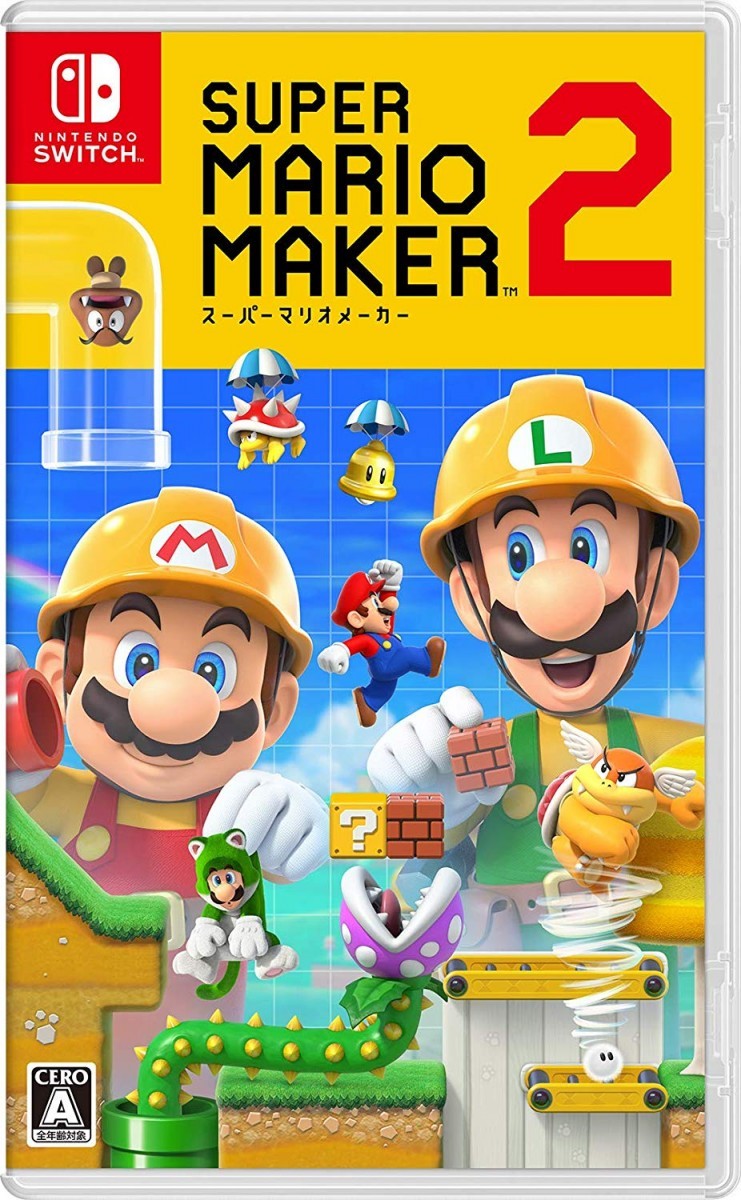 2026年最新】Yahoo!オークション - mario(すべて)の中古品・新品・未