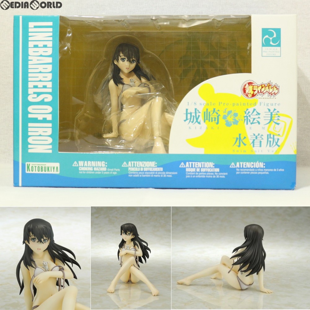 2026年最新】Yahoo!オークション -城崎絵美(フィギュア)の中古品・新品