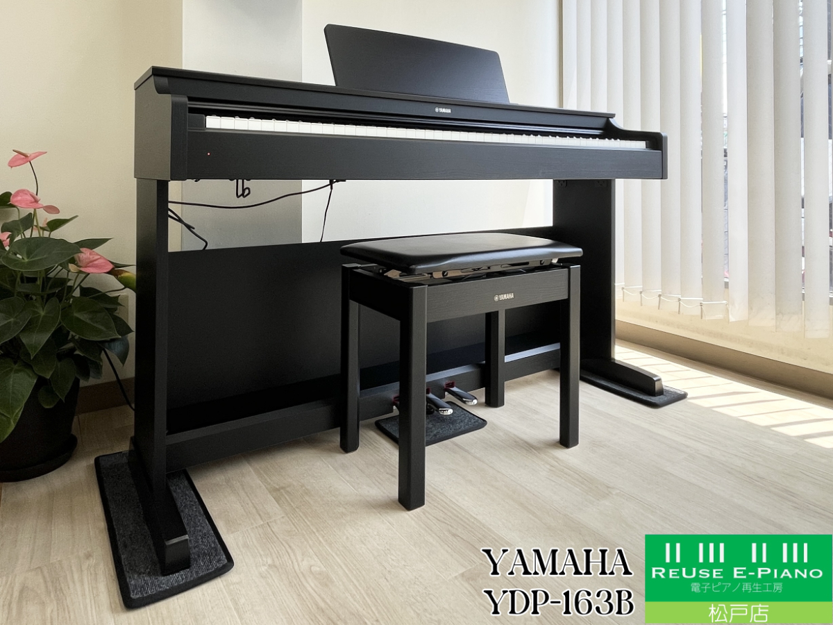 2026年最新】Yahoo!オークション - ydp(すべて)の中古品・新品・未使用