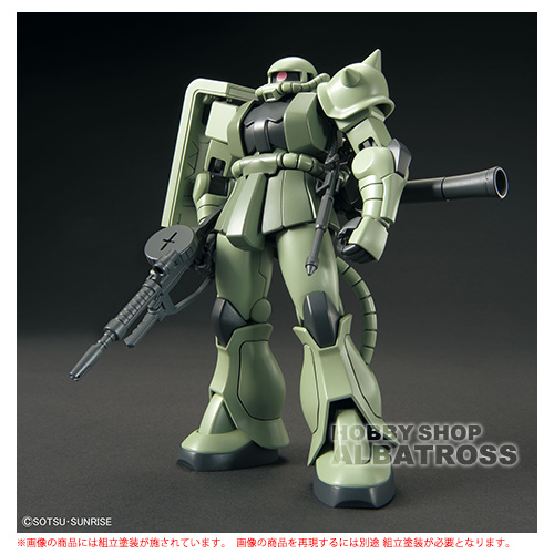 クーポン対象】HGUC ザクII 1/144 HGUC 241 量産型ザク ガンプラ 組立