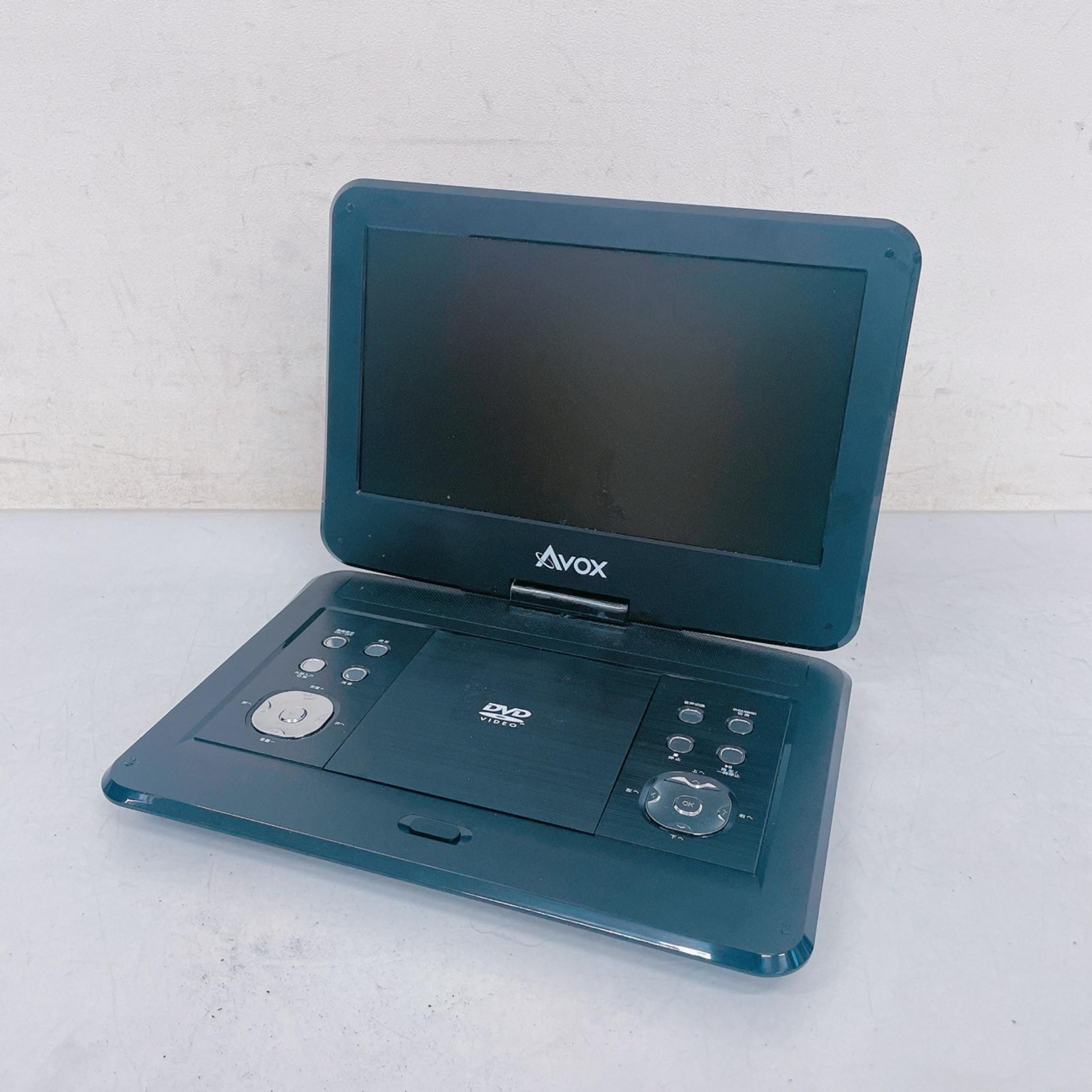 MATURUS 13.3インチ ポータブルDVDプレーヤー ADP-1301MK 楽天市場】【中古品】MATURUS 13.3インチポータブルDVDプレイヤー ADP