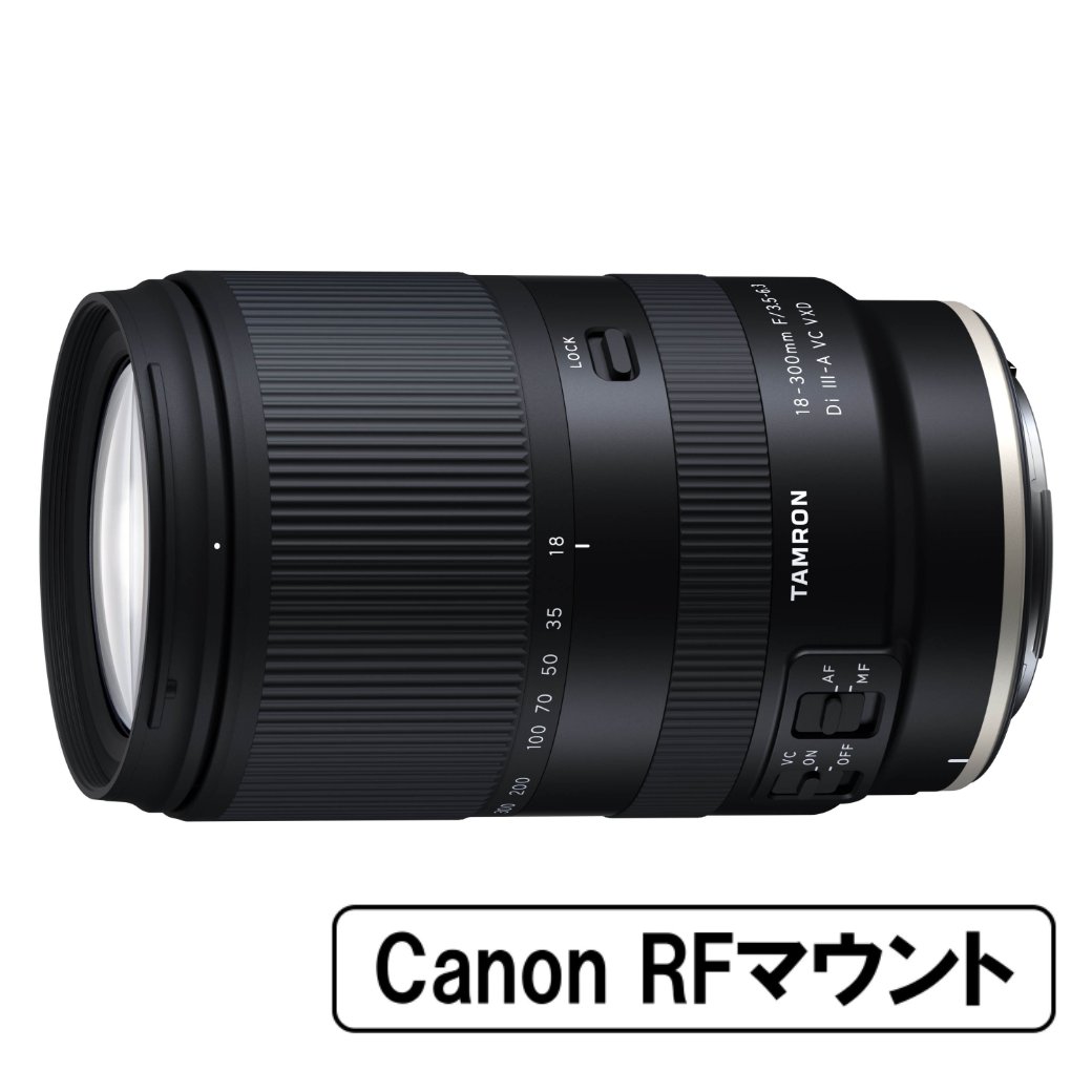 2026年最新】Yahoo!オークション - tamron 18(すべて)の中古品・新品