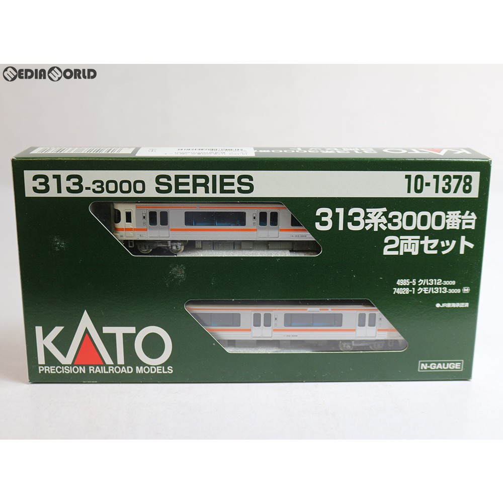 Yahoo!オークション - KATO 10-1378 313系3000番台2両セット