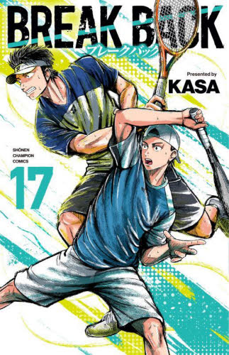 BREAK BACK 　KASA　1～21巻　サイン色紙付き 2026年最新】Yahoo!オークション - break+back(すべて)の中古品・新品