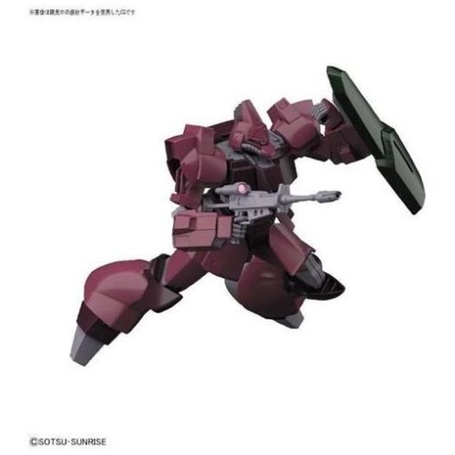 即日発送 HGUC ガルバルディβ RMS-117 機動戦士Zガンダム 未組立 新品
