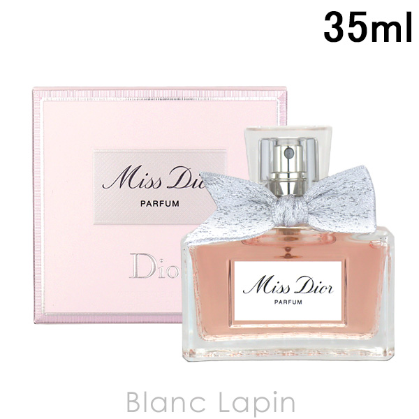Dior ミスディオール パルファン 35ml 香水 上品な甘い香 定価 13 860