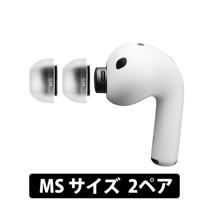 2026年最新】Yahoo!オークション - airpodspro 3(すべて)の中古品