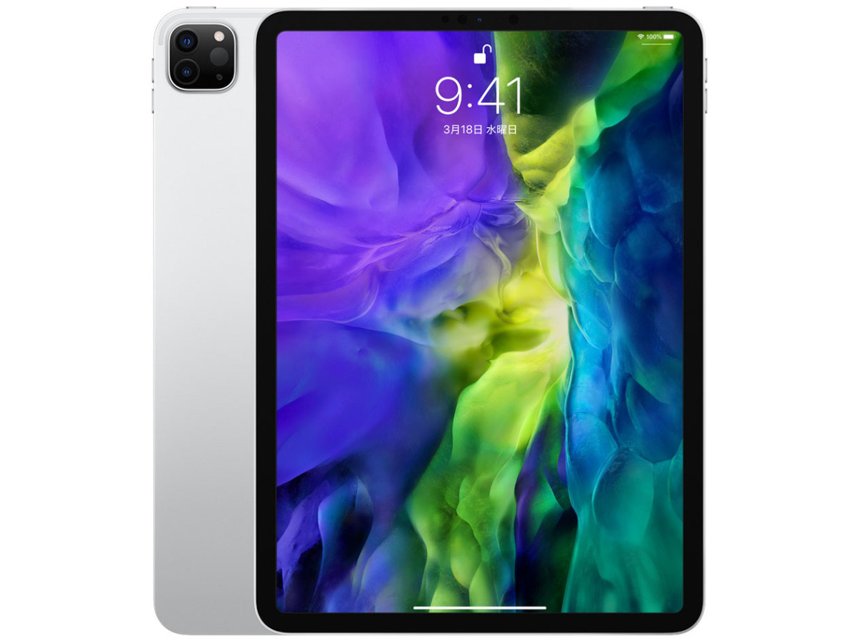 iPad Pro 11インチ 第2世代 128GB Wi-Fi シルバー 2020年モデル｜Yahoo