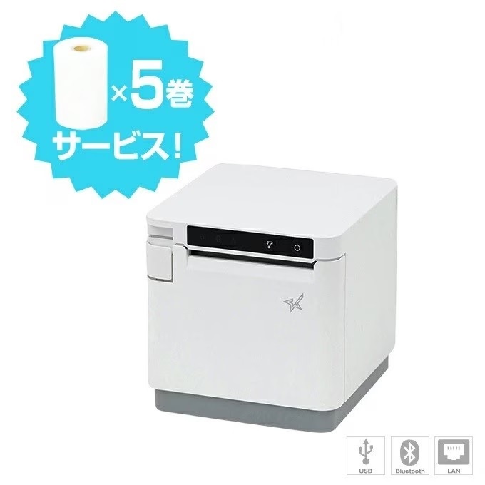 2026年最新】エアレジの新品・未使用品・中古品｜Yahoo!フリマ（旧