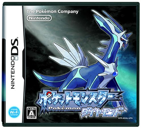 DSソフト ポケモン ポケットモンスターダイヤモンド