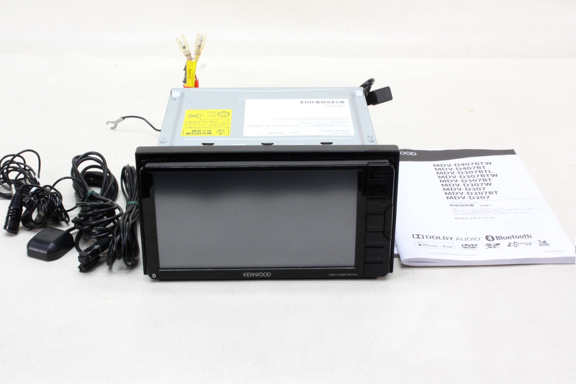 Yahoo!オークション - ケンウッド 彩速ナビ MDV-D307BTW 最新(2022年秋