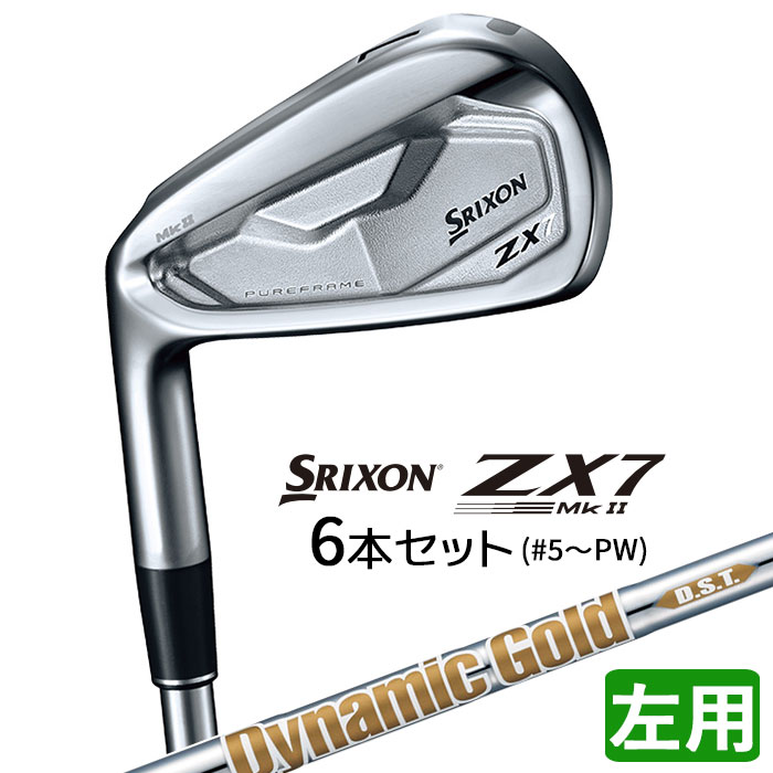 保証書付】スリクソン ZX7 mk2 アイアンセット 5-9 P レフティ｜Yahoo