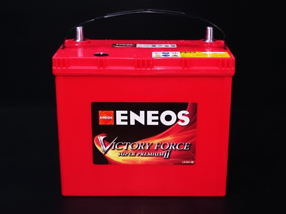 2026年最新】Yahoo!オークション - eneos victory(すべて)の中古品