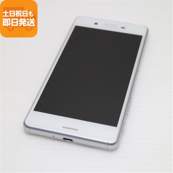SONY Xperia X Performance SOV33 ホワイト au｜Yahoo!フリマ（旧