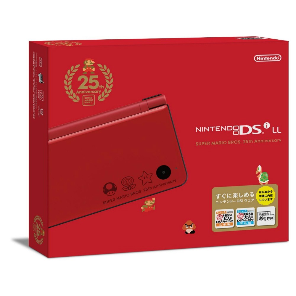 Nintendo DSi LL スーパーマリオブラザーズ25周年限定｜Yahoo!フリマ