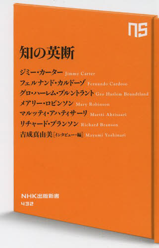 2026年最新】Yahoo!オークション - 吉成(すべて)の中古品・新品・未