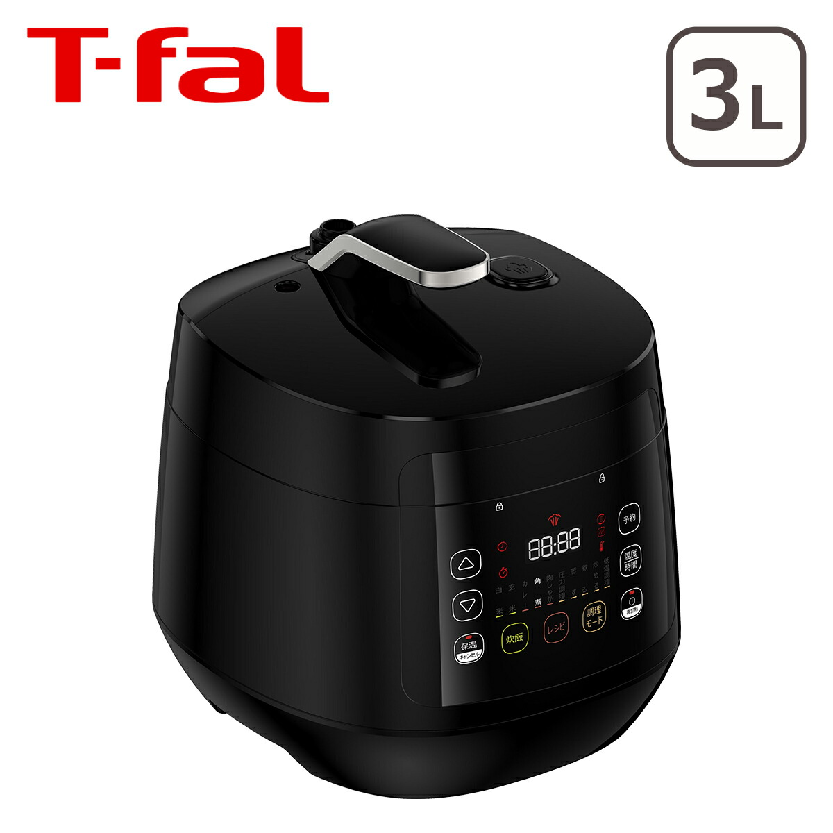 ジャンク品】 T-fal CY3508JP ブラック ラクラ・クッカー コンパクト