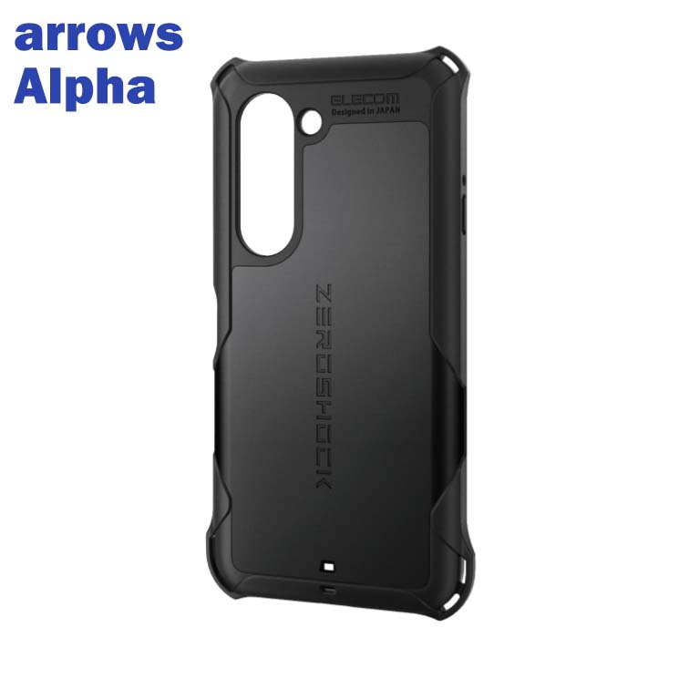 2026年最新】Yahoo!オークション - arrows+alpha(すべて)の中古品