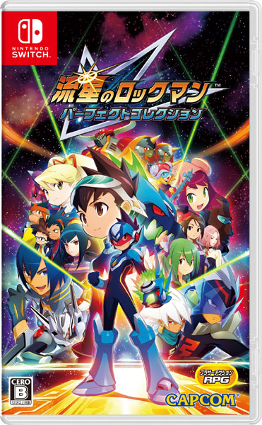 Switch 流星のロックマン パーフェクトコレクションアマゾン限定ポストカード Switch】 流星のロックマン パーフェクトコレクションアマゾン限定