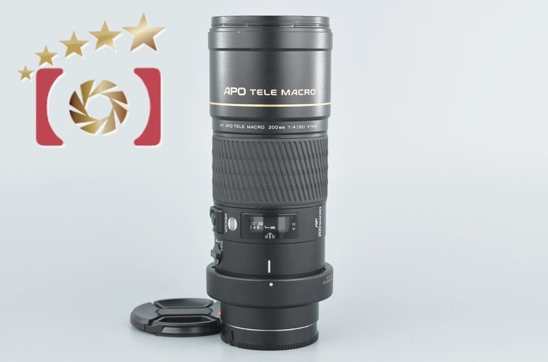 2026年最新】Yahoo!オークション - apo tele 200mm(すべて)の中古品