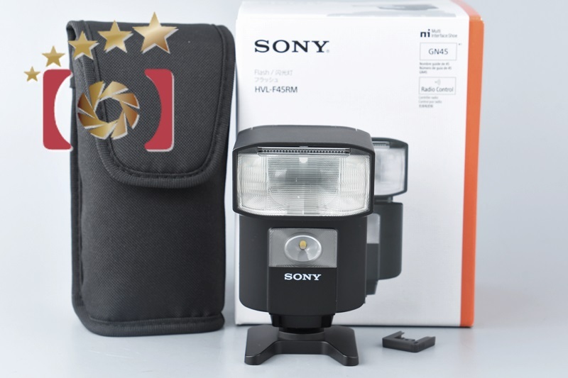 元箱付き SONY/ソニー フラッシュ HVL-F45RM 美品 ミラーレス ストロボ