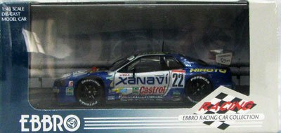 2026年最新】Yahoo!オークション -ザナヴィヒロトの中古品・新品・未