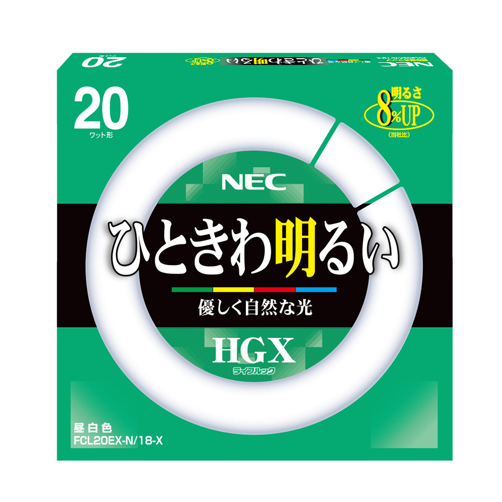 10本セット】FCL20EX-N/18-X Hotalux新品未使用品 格安｜Yahoo!フリマ