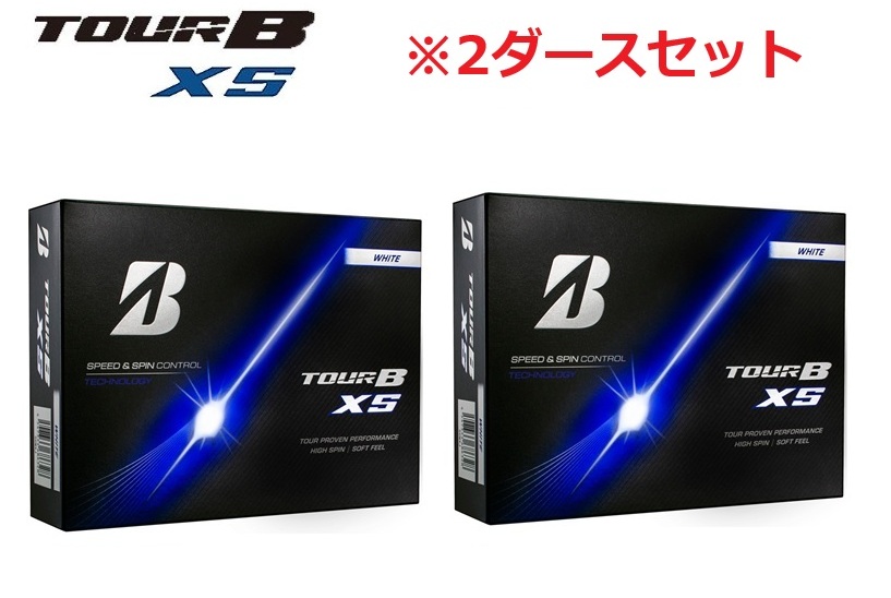 未使用新品・2ダース・Bridgestone TOUR B XS ホワイト ブリヂストン
