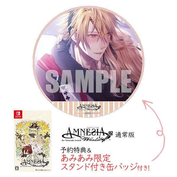 2026年最新】Yahoo!オークション - amnesia(すべて)の中古品・新品・未