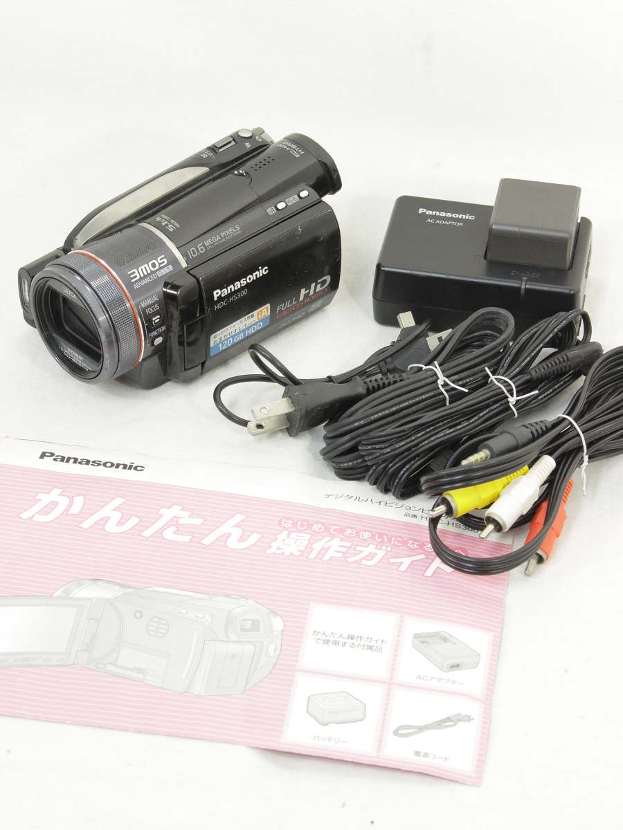 撮影画像あり Panasonic HDC-HS300 付属品あり 動作確認済｜Yahoo