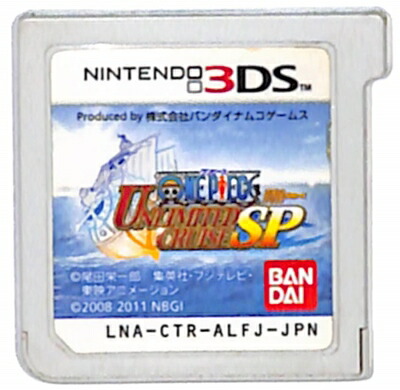 3DS】ソフト7本セット まとめ売り ニンテンドー3DS｜Yahoo!フリマ（旧
