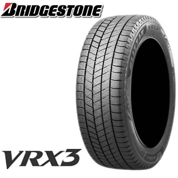 ゆー 新品VRX3 205/60R16 2本 ② 新品 ブリザック VRX3 205/60R16 96Q XL 2024年 2025年製 2本②｜Yahoo