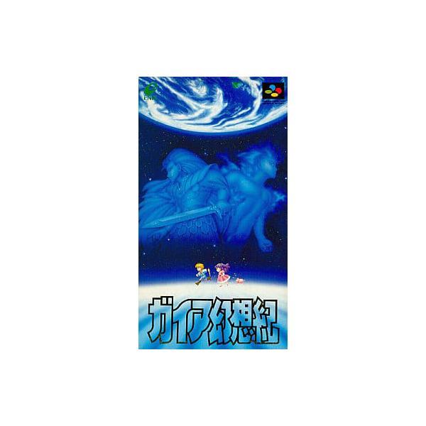 Yahoo!オークション- 【SFC】ガイア幻想紀の製品情報