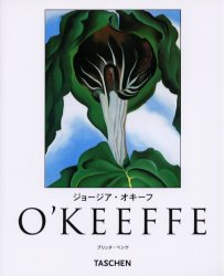 2026年最新】Yahoo!オークション -オキーフ(画集、作品集)の中古品