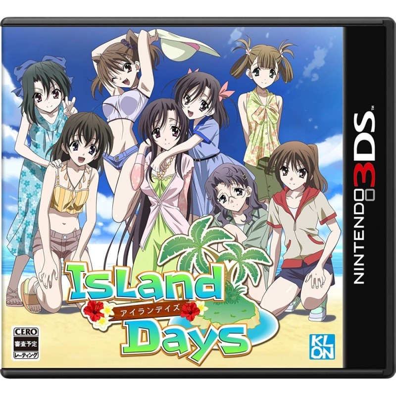 Days アイランデイズ 3DS 動作確認済 中古品 アイランデイズ IslandDays 3DS ゲームソフト 動作確認済み