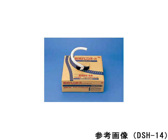 因幡電工 断熱ドレンホース DSH-25N ソフトタイプ φ25×20m 1巻入